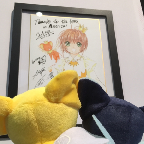 ケロちゃんページ Amazon.co.jp: トーシンパック カードキャプターさくら