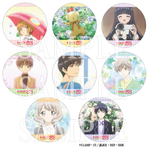 世界的に有名な カードキャプターさくら クリアカード編 Compact Edition Blu Ray Disc アニメ Www Westpneus Com Br