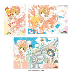 ALL -【GOODS】カードキャプターさくら公式サイト-